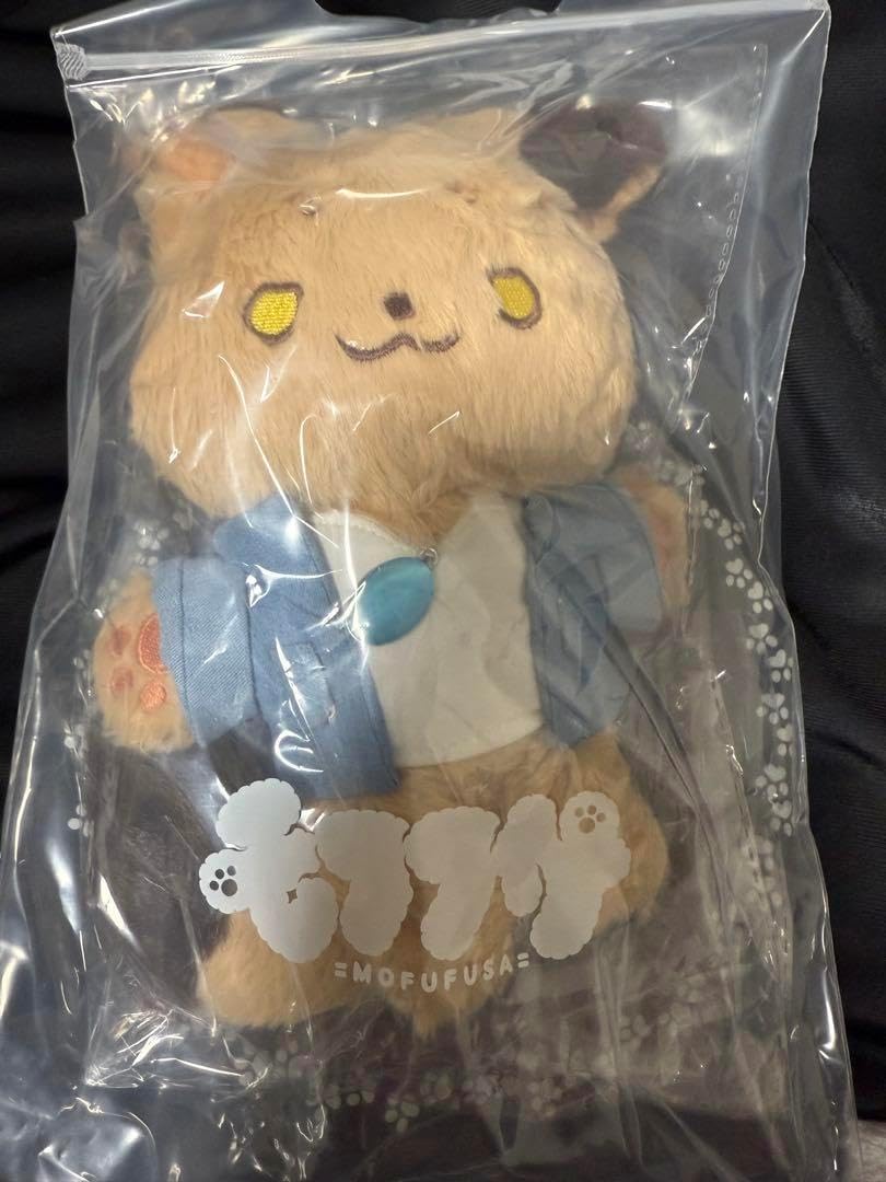 東谷准太 モフフサぬいぐるみ